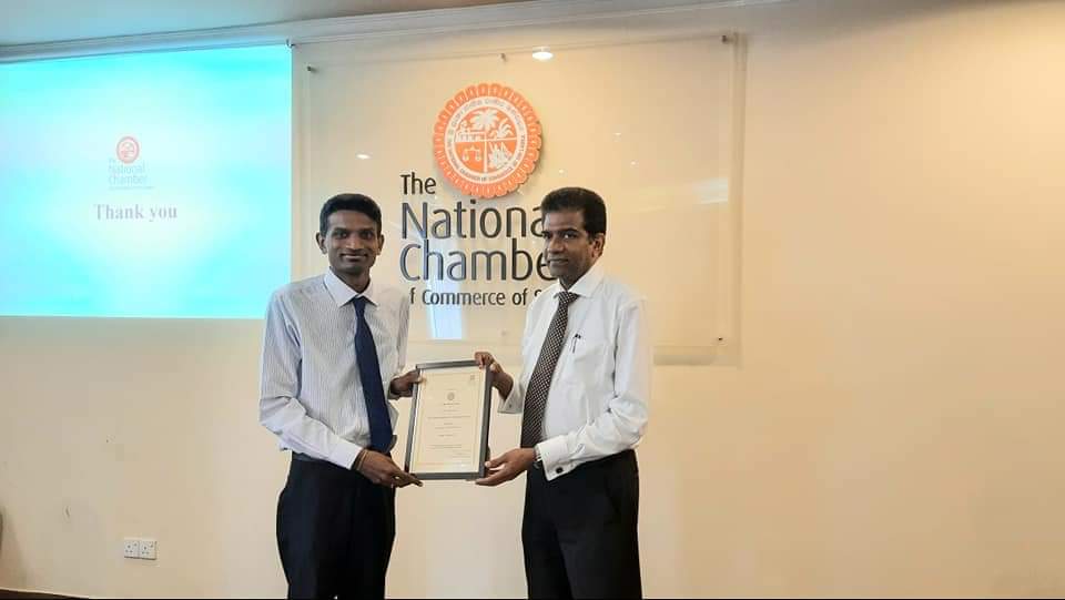 WhatsApp Image 2025 12 20 At 09.45.47 (1) - Lanka Business Ring